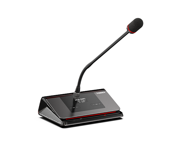Digital IR Wireless Conference System