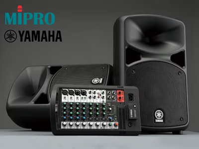 PA system