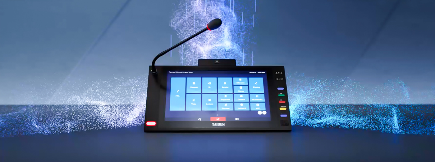 taiden multimedia congress system